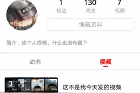 今天教大家怎么改头像？