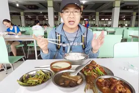 湖北宜昌，三峡大学饭堂的午餐，四菜一汤两碗米饭，31块钱视频封面