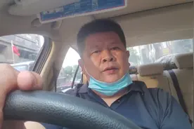 驾驶员分四级，请对号入座看看你是属于哪一个级别视频封面