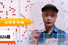 这期大乐透简单自选五组号码，两连三连前后区都有出现视频封面