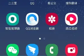 三星手机所有电话呼入，提示在通话中，设置方法视频封面