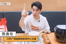 珍珠奶茶饭是什么黑暗料理？吃了一口后发现…艾玛真香[