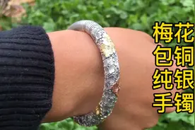 纯银镶嵌黄铜，红铜工艺，最好的工艺只为了更好的传承。