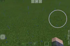 我的世界蹦床教程