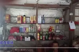 暑假vlog，原属泰州第一大村隐藏70年代商店，好像回到合作社时代视频封面