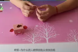 手工制作一只可爱的小方猪，立体的小动物做法简单好学视频封面
