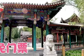 北京北二环一处北滨河公园，古朴典雅亭台廊道，不住附近真不知道视频封面