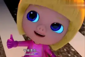 《猪猪侠》长大后的五灵卫！猪猪侠长高变帅，小菲菲太美了！视频封面