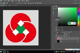 使用ps制作山东农商银行logo视频封面
