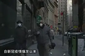 比尔盖茨的真实身份，竟和中国有关？怪不得被美国疯狂针对！视频封面