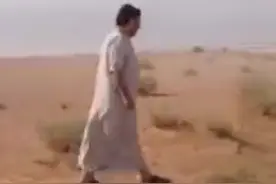 伊拉克的一条流沙河视频封面