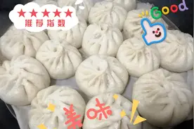 老家柴火灶蒸包子，不到二十分钟，一锅白白胖胖的包子出锅视频封面