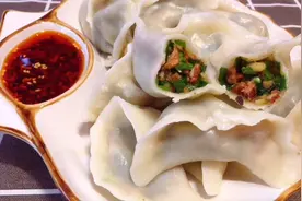 吃了30年饺子，最爱油渣韭菜馅，又脆又鲜，一盘不够吃视频封面