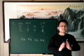 龙见兔云端去婚姻到底怎么样？视频封面