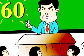 让学生最头疼的事：为啥60分才算及格，50不行吗？这下总算知道了