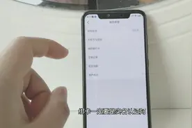头条还没有绑卡的朋友看过来了，不用电脑手机绑卡就可以提现了视频封面
