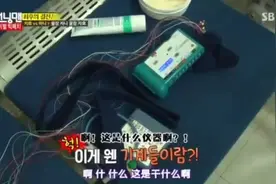 懵智跟HANI比睡觉竟然输了视频封面