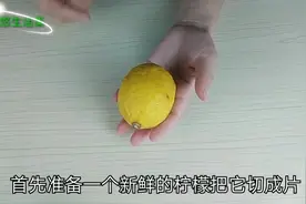 柠檬和白醋一起食用，皮肤光洁细腻