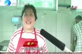 猪肉、蛋、蔬菜价格都涨了！这次涨价因为啥？听听商户们怎么说视频封面