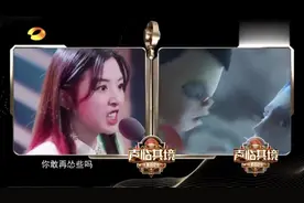 张含韵配音哪吒神还原，和原音一模一样，我惊呆了！太投入的表演视频封面