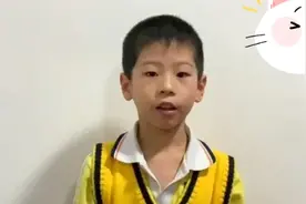 《蒹葭》(诗经.秦风)视频封面