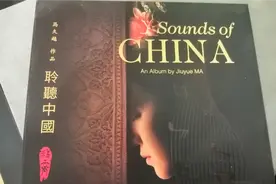 解码器增加USB隔离器的效果。听一首很酷民乐