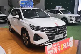 GS4后排座能放平 座椅单独要掀起来才能全平 是一种什么样的依据视频封面