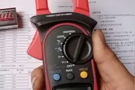 教大家如何使用数字钳形万用表进行测量视频封面