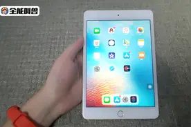 【问答c计划】苹果捷径里怎么添加微信？