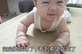 用这个方法教8个月女儿学爬，方法真好用，最后萌宝主动爬了N次视频封面