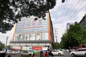 闲逛宝鸡人民街永兴巷菜市场看看还有没有熟悉的东西视频封面