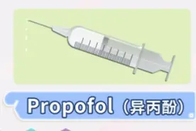 无痛人流打完麻药后多久会入睡？