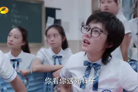 电视剧：文科班要一雪前耻，还要女生挑大梁，真好意思啊视频封面