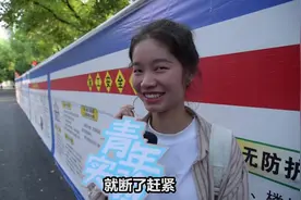 和前任分手后第一天你做了什么？妹子表示删了，在房间里哭了一场视频封面