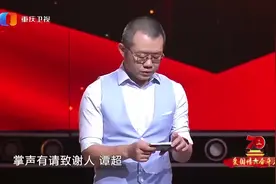 35岁博士研究生竟在送快递？跟涂磊对话才华横溢，令人刮目相看！视频封面