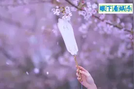 原来世上真有仙女存在的，忍不住看了十遍，美到极致呀！