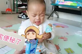 十一个月宝宝想拉粑粑，便秘拉不出来难受的嗷嗷哭，太可怜了视频封面