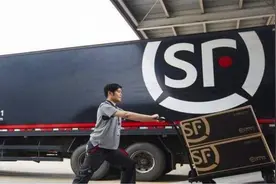 为什么顺丰快递比行内快递快很多？这装备真的是一流！视频封面