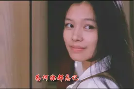 经典伤感情歌《灯红酒绿》谁还记得？刘晓俊原声听着让人心碎！视频封面