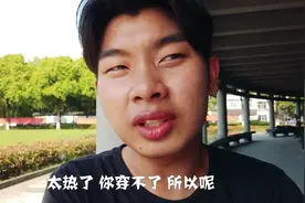 杭州和泰国曼谷哪个更热呢？留学中国的老外说杭州太热了，受不了视频封面