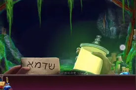 密室逃脱  古堡迷城2之遗失的新娘㈦