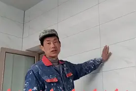 厨房墙面贴300×800瓷砖上墙，价格8元一片，这样的效果您满意吗视频封面