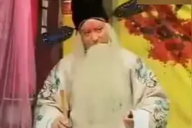 豫东红脸王孙海涛老师演唱的《寇准背靴》金牌官召罢了银牌宣视频封面