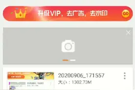 等一下更新和平精英