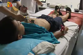 追踪！唇腭裂男孩已入住青大附院，修复手术预计下午进行视频封面