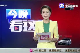 如何挑选保鲜膜，专家：挑保鲜膜时一定要认准QS标识视频封面