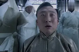 美女老父亲尸骨未寒,脑子缺根筋的二货,竟跑人奠礼上提亲视频封面