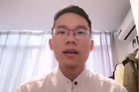 信用卡逾期上了征信，五年后能消除失信记录？银行经理：并非如此视频封面