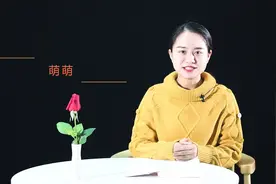 男人只要和女人聊这3个话题，不久后，女人会主动撩你视频封面