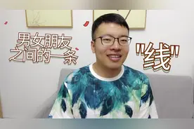 女朋友遇到比我帅的就贴上去了，这样的女朋友我还能要吗？